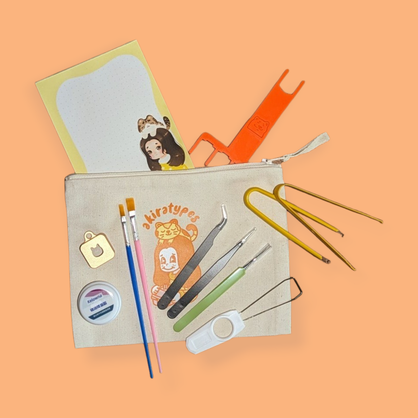 supplies pouch